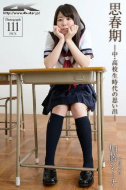 神武天尊动漫免费观看全集